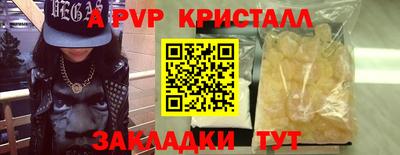 гидропоника Усть-Илимск