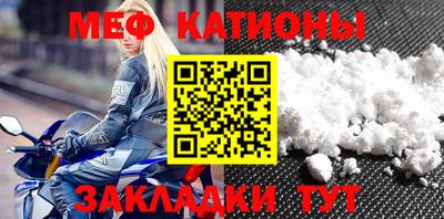кокаин премиум Уссурийск