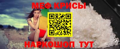 кокаин премиум Уссурийск
