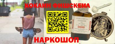гидропоника Усть-Илимск