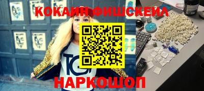 тгк Чапаевск