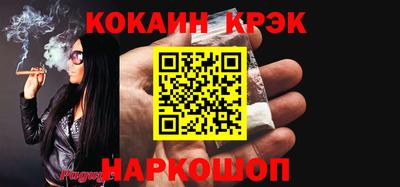 не бодяженный Усть-Джегута