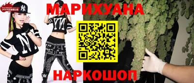 гидропоника Усть-Илимск