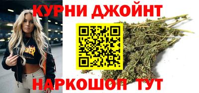 гидропоника Усть-Илимск
