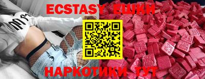 не бодяженный Усть-Джегута