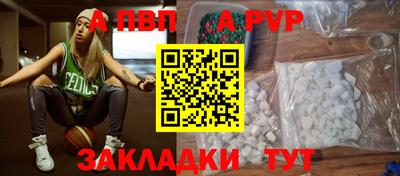 гидропоника Усть-Илимск