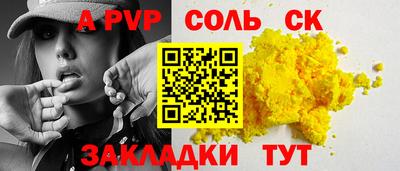 не бодяженный Усть-Джегута