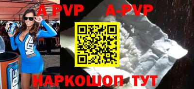 гидропоника Усть-Илимск