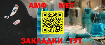 кокаин премиум Уссурийск
