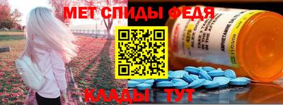 гидропоника Усть-Илимск