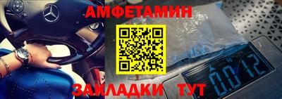 кокаин премиум Уссурийск