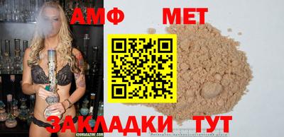 не бодяженный Усть-Джегута