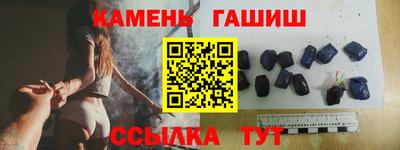гидропоника Усть-Илимск