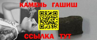 гидропоника Усть-Илимск