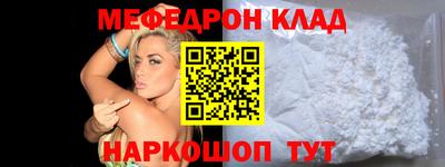 не бодяженный Усть-Джегута