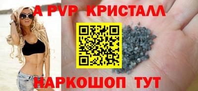 гидропоника Усть-Илимск
